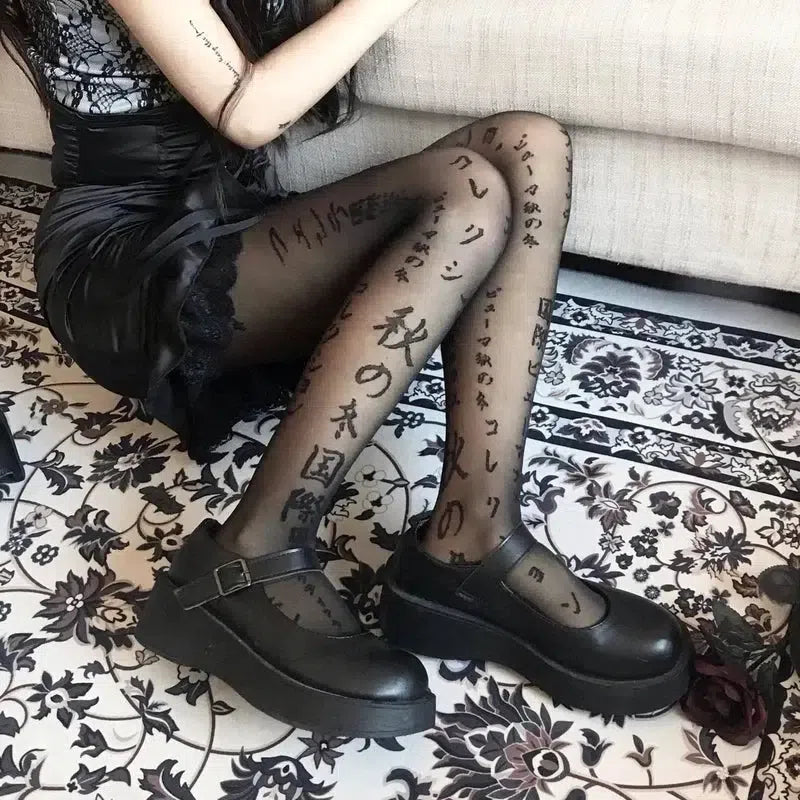 Japanese Personality Letters Dark Thin Stockings Women-Black-5