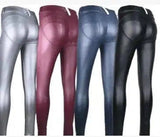 LOVEMI - Lovemi - Women's Peach Hip Color High Elastic Leather Pants